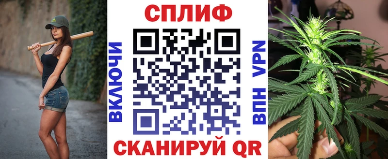 Где можно купить наркотики Томилино ГАШ А ПВП КОКАИН Амфетамин Бошки Шишки Меф