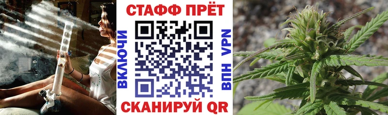 Бошки Шишки Томилино