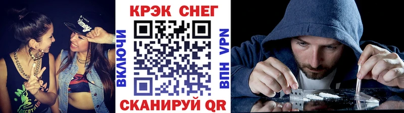 продажа наркотиков  Томилино  omg маркетплейс  КОКАИН VHQ 