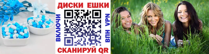 ЭКСТАЗИ Cube  Томилино 