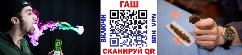 mega   Томилино  ГАШ ice o lator 