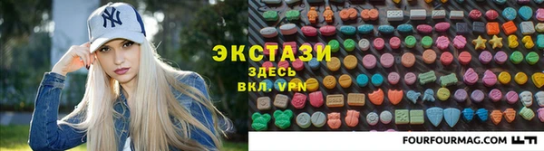 Альфа ПВП Богородицк