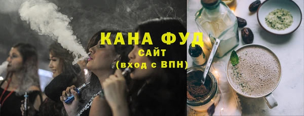 COCAINE Богданович