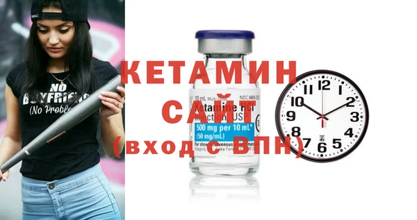 Альфа ПВП Богородицк