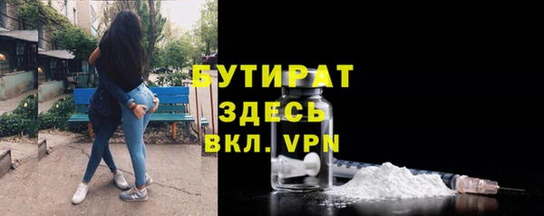 COCAINE Богданович