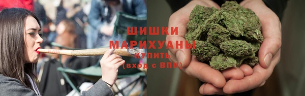 COCAINE Богданович