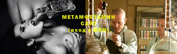 COCAINE Богданович