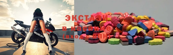 COCAINE Богданович