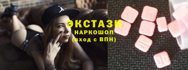 COCAINE Богданович