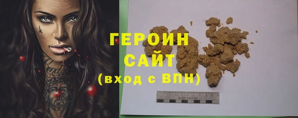 Альфа ПВП Богородицк