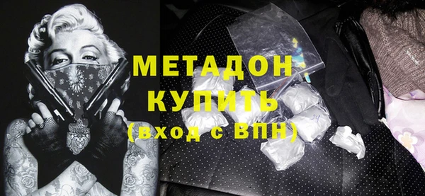 Альфа ПВП Богородицк