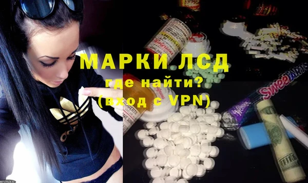 МДПВ Белоозёрский