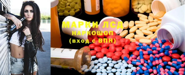 COCAINE Богданович