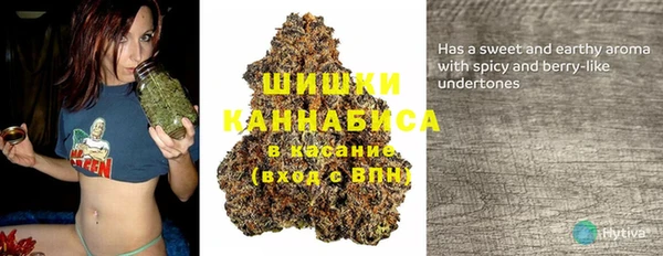 COCAINE Богданович