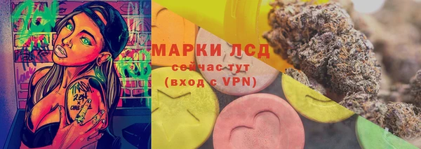 Альфа ПВП Богородицк