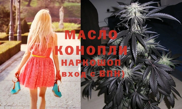 Альфа ПВП Богородицк