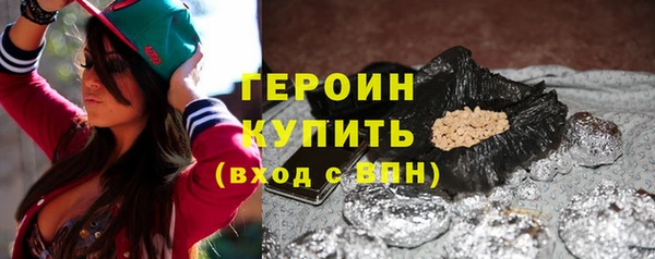 Альфа ПВП Богородицк