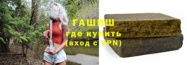 Альфа ПВП Богородицк