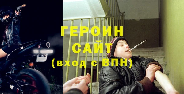 Альфа ПВП Богородицк