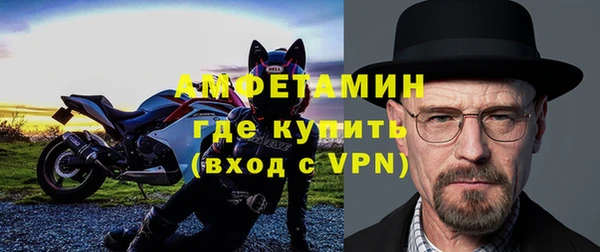 наркотики Богородск