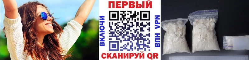 МЕТАМФЕТАМИН пудра  Томилино 