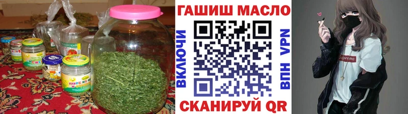 ТГК вейп  площадка телеграм  Томилино 