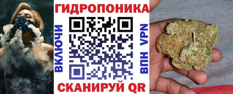 как найти закладки  Томилино  Бошки марихуана MAZAR 